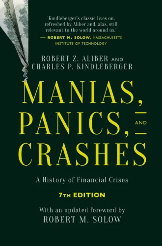Cover Manias, Panics, and Crashes