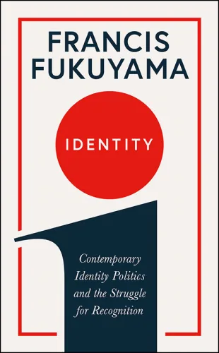 Cover Identity