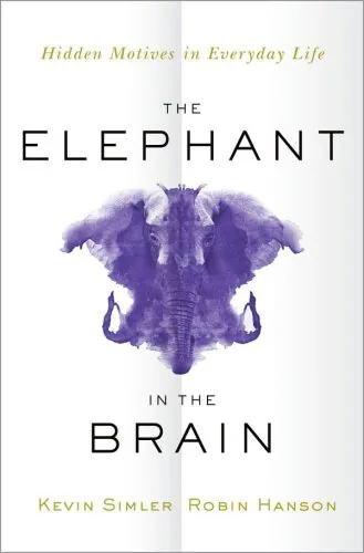 Sampul The Elephant in the Brain