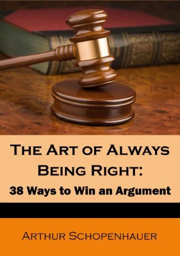 Cover The Art of Being Right