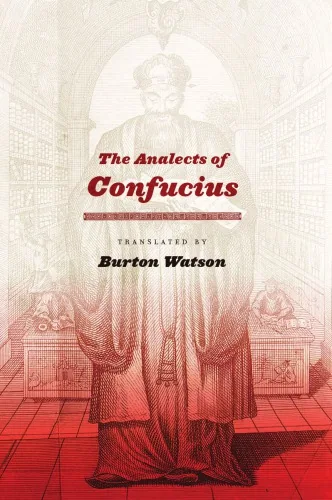 Cover The Analects