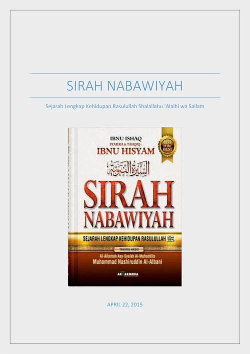 Cover Sirah Nabawiyah